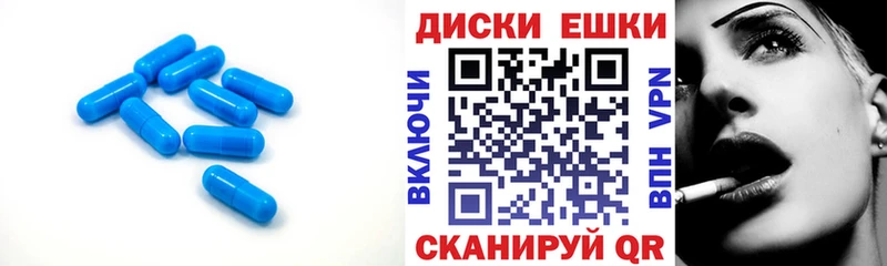 Ecstasy бентли Полярный