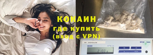 меф VHQ Михайловка