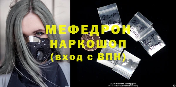 скорость Михайловск