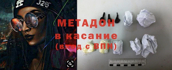 скорость Михайловск