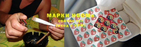меф VHQ Михайловка