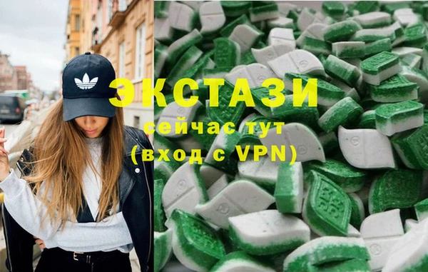 меф VHQ Михайловка