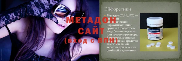 скорость Михайловск