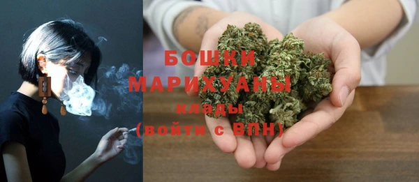 меф VHQ Михайловка