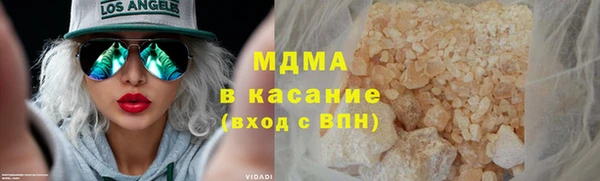скорость Михайловск