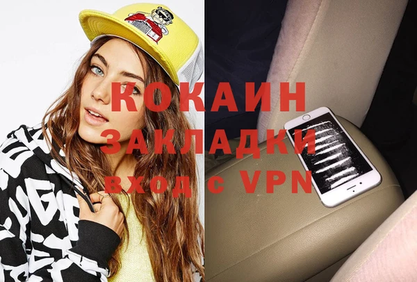 скорость Михайловск