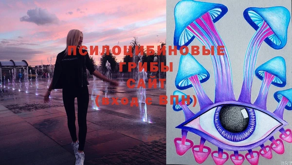 скорость Михайловск