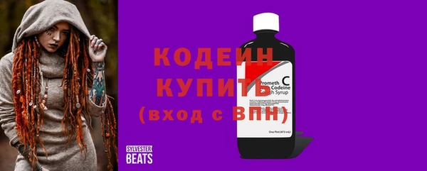 скорость Михайловск