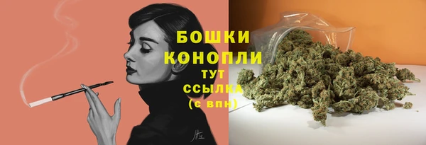 первитин Валуйки