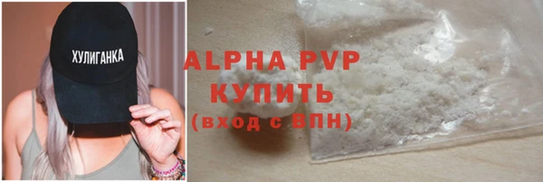 скорость Михайловск