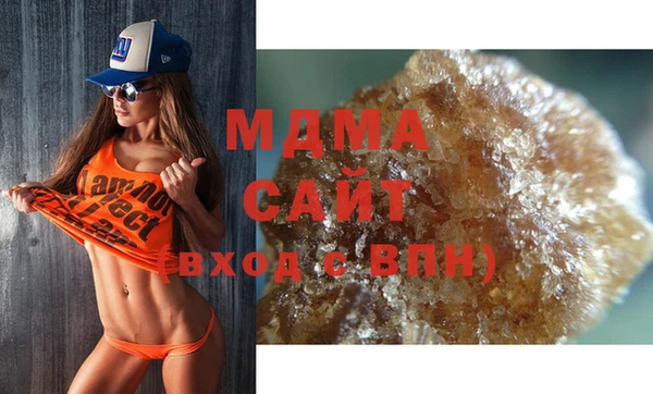 амфетамин Михайлов