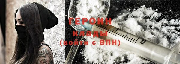 скорость Михайловск
