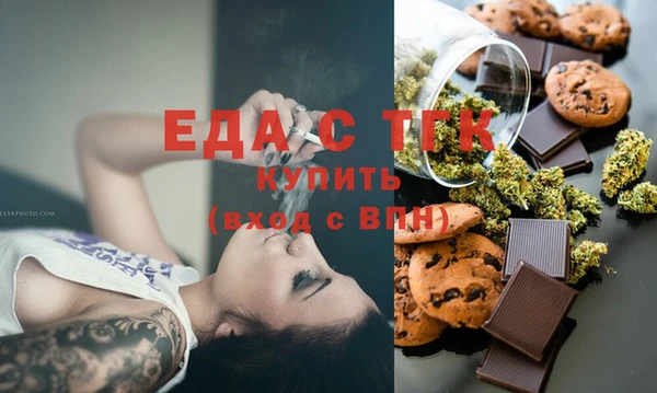 скорость Михайловск