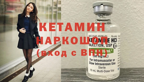 амфетамин Михайлов