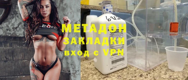 амфетамин Михайлов