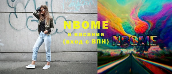 скорость Михайловск