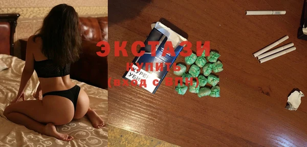 меф VHQ Михайловка