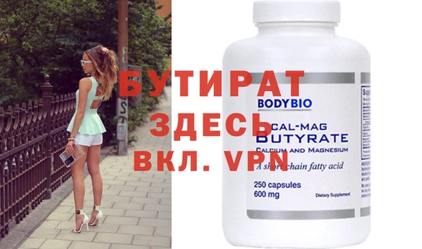 амфетамин Михайлов