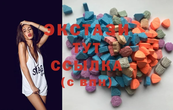амфетамин Михайлов