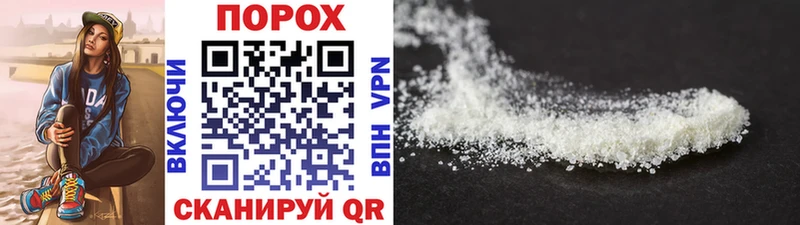 Первитин мет  mega ссылки  Полярный 