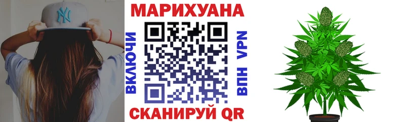 mega зеркало  Полярный  Марихуана Amnesia  где купить наркотик 